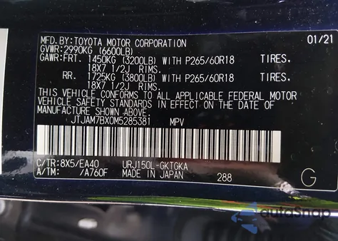 2021 Lexus Gx 460 Premium z USA, uszkodzony, nr VIN JTJAM7BX0M5285381